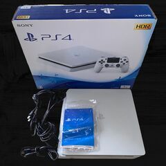 【FW9.00以下】プレステ4 PS4 CUH-2100BB02