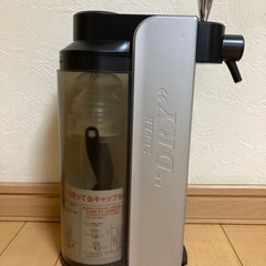 ビールサーバーの画像