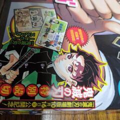 煉獄杏寿郎　読み切り　少年ジャンプの画像