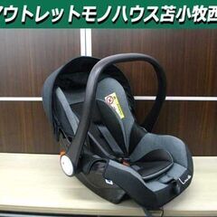 オーカファーストキャリーⅢ 0～1才頃 4種類の使い方が可能 ブ...