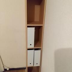 無印良品廃盤 パルプボードボックス、ファイルボックスでセット