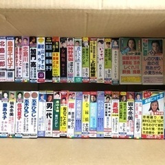 カセットテープ 演歌 カラオケ 歌謡曲