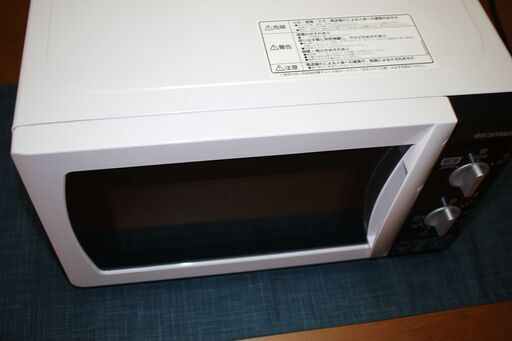 アイリスオーヤマ　電子レンジ　2016年製