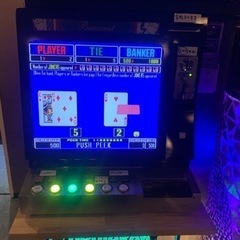 卓上バカラ　（ジャックポット　ポーカー　花札　100スロ　卓上ゲーム　パチンコ）の画像