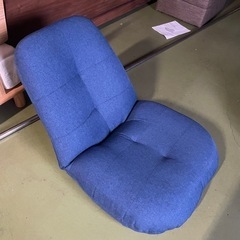 【配達可能】座椅子 美品中古