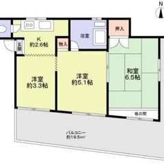 🎄🔔☆笹塚駅から徒歩９分！最上階の南東向き19.5㎡バルコニー付...
