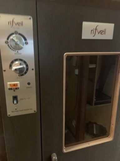 サウナ　中古　遠赤外線！