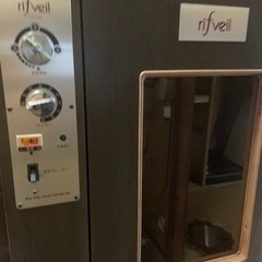 サウナ　中古　遠赤外線！