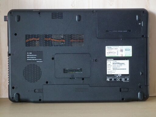 【東芝Satellite TX/77MBL SSD250GB搭載WIN11Home/Core-i5/ﾒﾓﾘ4GB/Office365】