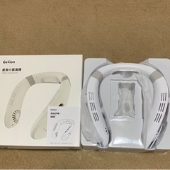 Gefion(ジェフィオン)首掛け扇風機 半導体冷却付きネッククーラー