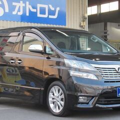 【安全装備が充実している車！！】　乗り心地が良いのでファミリーカ...