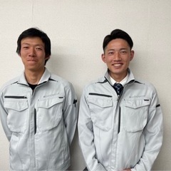 【急募】11/16 限定　※日払可