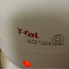 T-fal電気ポットの画像