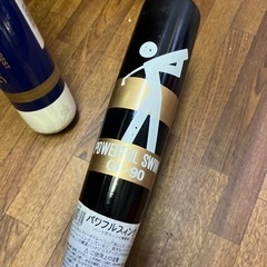 ☆在庫整理値下げ☆パワフルスイング☆トレーニング用☆の画像