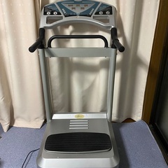 大型ブルブルマシン