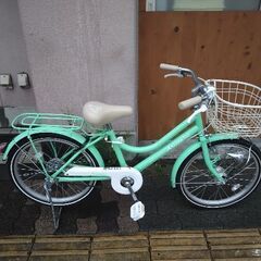 イオンバイクARIATE 女の子自転車