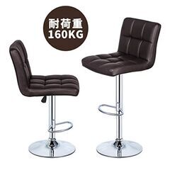 ★ 新札幌発 新品 ★ LIFEFAIR カウンターチェア オフ...