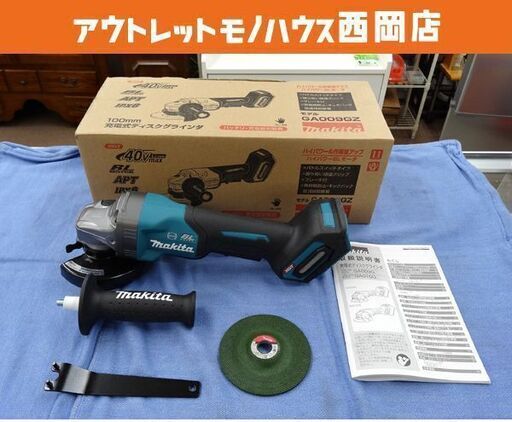 未使用 マキタ 100mm 40Vmax 充電式ディスクグラインダ GA009GZ 本体のみ 2020年製 makita 電動工具 西岡店