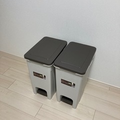 ゴミ箱×2 お譲りします！
