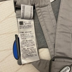 値下げ　ベビービョルン抱っこ紐MINIの画像
