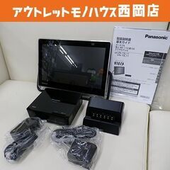 未使用品☆Panasonic プライベート・ビエラ 10型 UN...