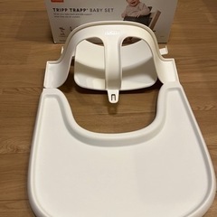 激安値下げ❗美品 ストッケ TRIPP TRAPP トリップトラップ その2