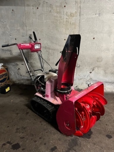 札幌近郊送料無料】HONDA 除雪機 H555 【セール】