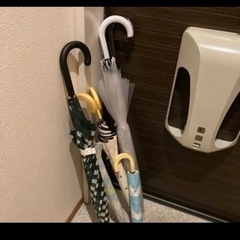 傘セット お譲りします！