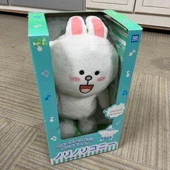 【保管品‼️】LINE ライン タカラトミーアーツ ノリノリコニー ダンスするぬいぐるみの画像