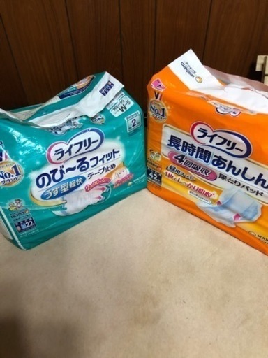 大人用オムツ