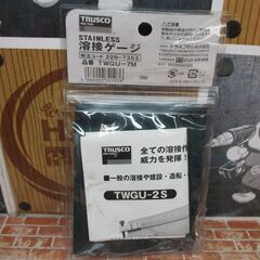 トラスコ TWGU-7M 溶接ゲージ 未使用 【ハンズクラフト宜野湾店】の画像