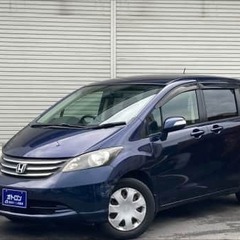 【即日審査可能‼】　ホンダ　フリードＧ　ジャストセレクション