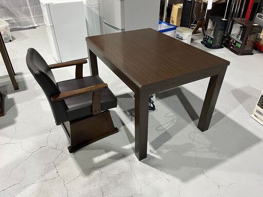 こたつ+チェア ２点セット 冬 暖房