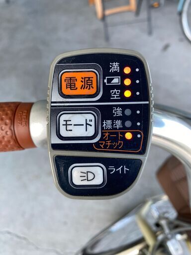 リサイクル自転車(2302-004) 電動アシスト自転車(パナソニック) 3.1Ah 26インチ