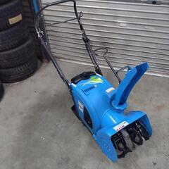 札幌市北区発☆除雪機 ヤマハ ユッキー YU240 事前予約の上現物