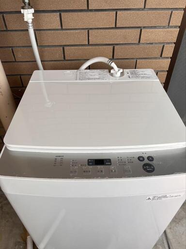 全自動洗濯機5.5kg