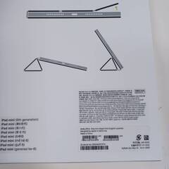 【Apple/純正】iPad mini 第6世代 Smart Folio MM6L3FE/A ラベンダーの画像