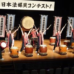 和太鼓の仲間募集。太鼓演奏（イベント）受付・演奏依頼！元気で楽しむ一番！打つ！ - バンド