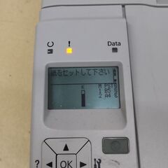 【決まりました】【ジャンク】EPSON　LP-S340DN　A4モノクロレーザープリンター　+増設カセットの画像