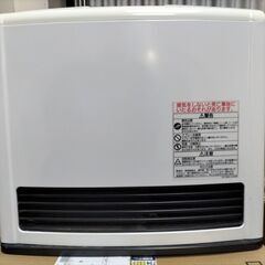 ガスファンヒーター