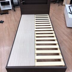 ▼値下げ▼シングルベッドセット フランスベッド リップル260 引出付き 総額約17万 しんぐるべっど💳自社配送時🌟代引き可💳※現金、クレジット、スマホ決済対応※の画像