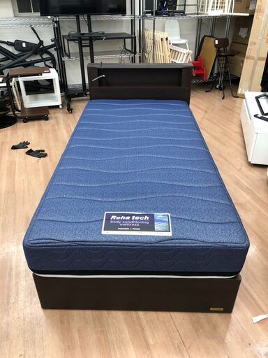 ▽値下げ▽シングルベッドセット フランスベッド リップル260 引出付き