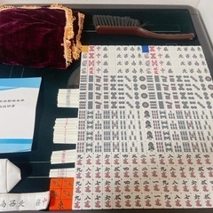 全自動麻雀卓 麻雀
