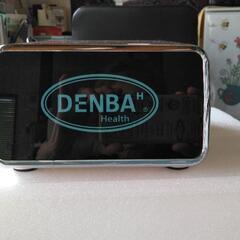 DENBAの中古が安い!激安で譲ります・無料であげます|ジモティー DENBAの中古が安い!激安で譲ります・無料であげます|ジモティー