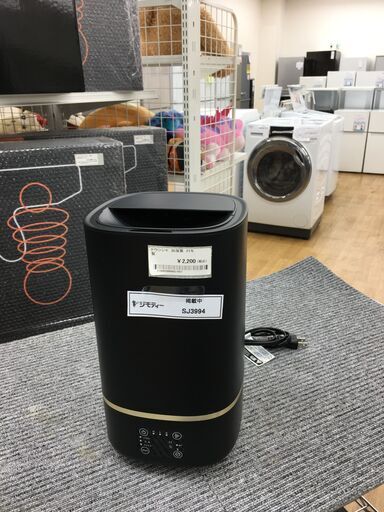 ★ジモティ割あり★ ドウシシャ 加湿器   21年製 動作確認／クリーニング済み SJ3994
