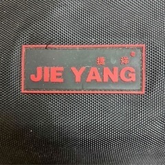 JIEYANG三脚　の画像