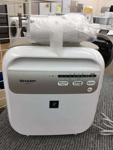 ★ジモティ割あり★ シャープ　SHARP 布団乾燥機   22年製 動作確認／クリーニング済み SJ4004