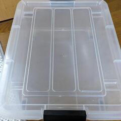 収納ケース【11月末 処分】
