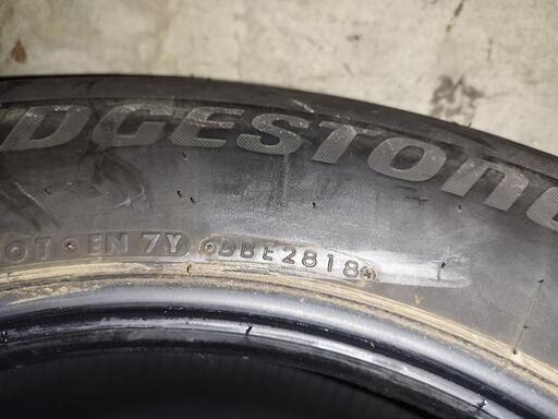 値下げしました！ブリジストン ブリザック 265/65R17 バリ溝 18年