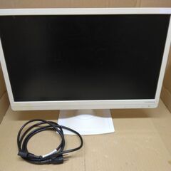 I-O DATA ブルーライト低減機能付き HDMI端子搭載 21.5型ワイド液晶ディスプレイ ホワイト LCD-MF223EWRの画像